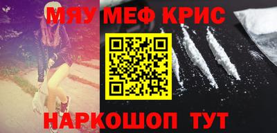 марки nbome Пыть-Ях