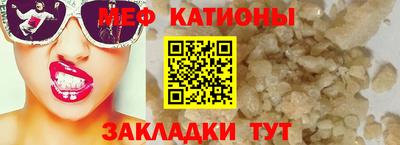 марки nbome Пыть-Ях
