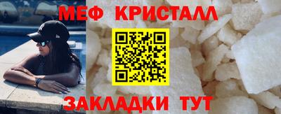 дживик Пушкино