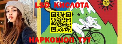 марки nbome Пугачёв