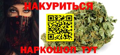 марки nbome Пыть-Ях