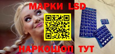 дживик Пушкино
