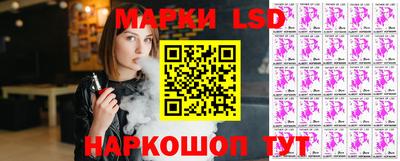 марки nbome Пугачёв