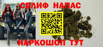 дживик Пушкино