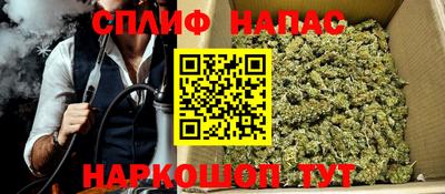 марки nbome Пугачёв