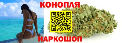 марки nbome Пыть-Ях