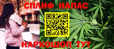 марки nbome Пыть-Ях