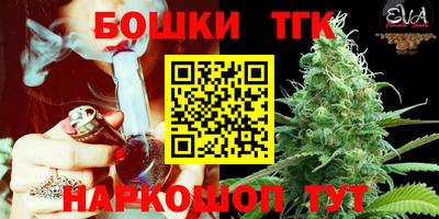 марки nbome Пыть-Ях