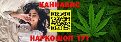марки nbome Пугачёв