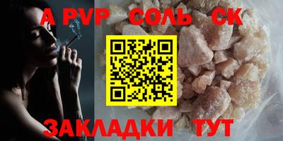 марки nbome Пыть-Ях