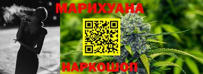 марки nbome Пыть-Ях