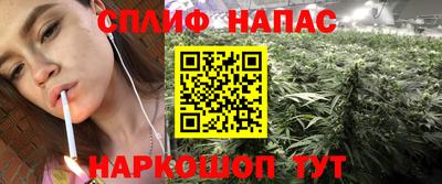 марки nbome Пугачёв