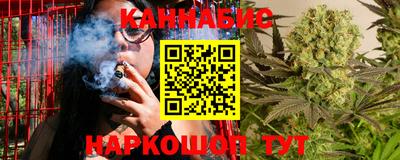 марки nbome Пугачёв