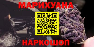 марки nbome Пугачёв