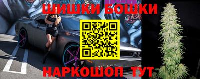 марки nbome Пугачёв