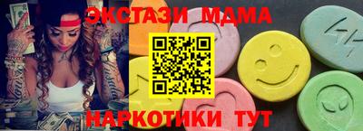 дживик Пушкино
