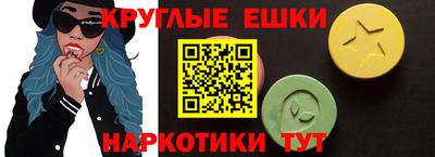 дживик Пушкино