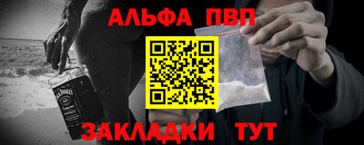 дживик Пушкино