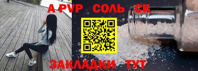 марки nbome Пыть-Ях