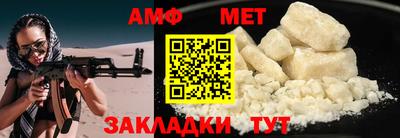 марки nbome Пыть-Ях