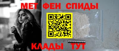марки nbome Пыть-Ях