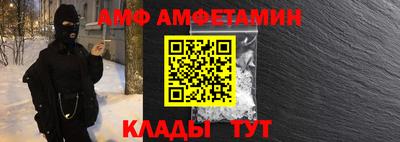 марки nbome Пугачёв