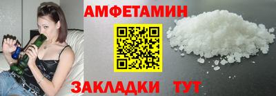 дживик Пушкино