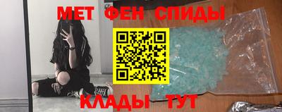 марки nbome Пугачёв