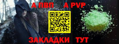 марки nbome Пыть-Ях