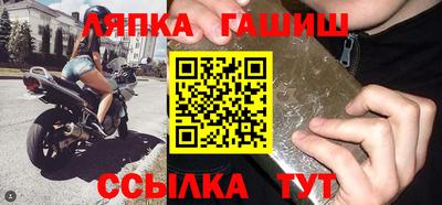 марки nbome Пугачёв
