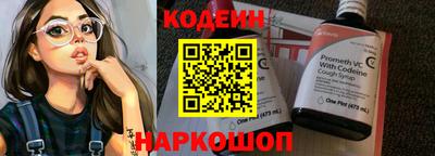 дживик Пушкино