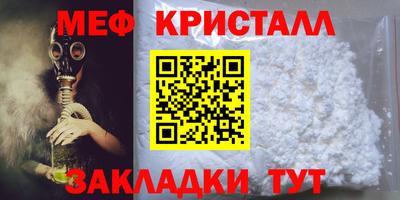 марки nbome Пугачёв