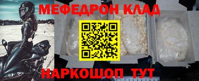 марки nbome Пыть-Ях