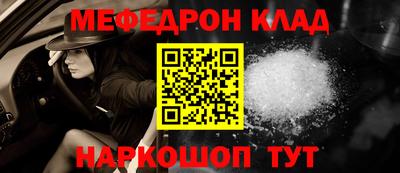 марки nbome Пыть-Ях