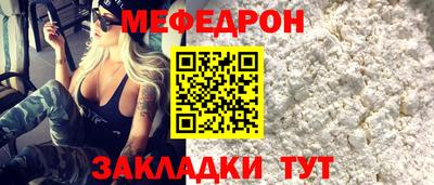 дживик Пушкино