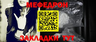 марки nbome Пугачёв