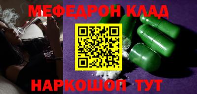марки nbome Пыть-Ях