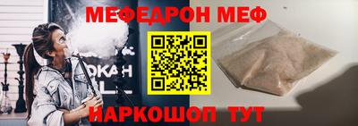 дживик Пушкино