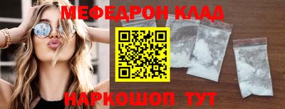 дживик Пушкино